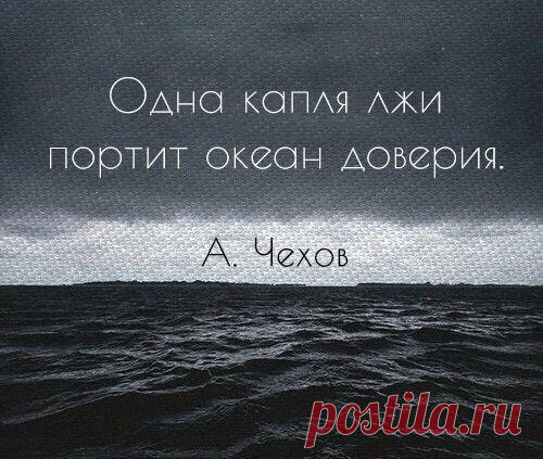 Вслух