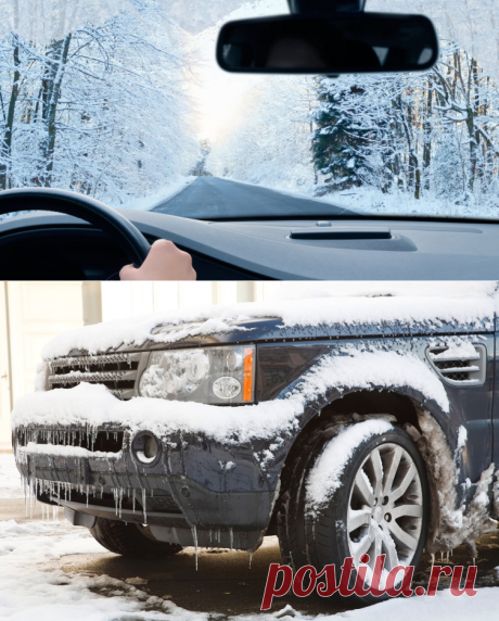 Что нужно знать автолюбителю для езды по-зимнему? | Авто-мото