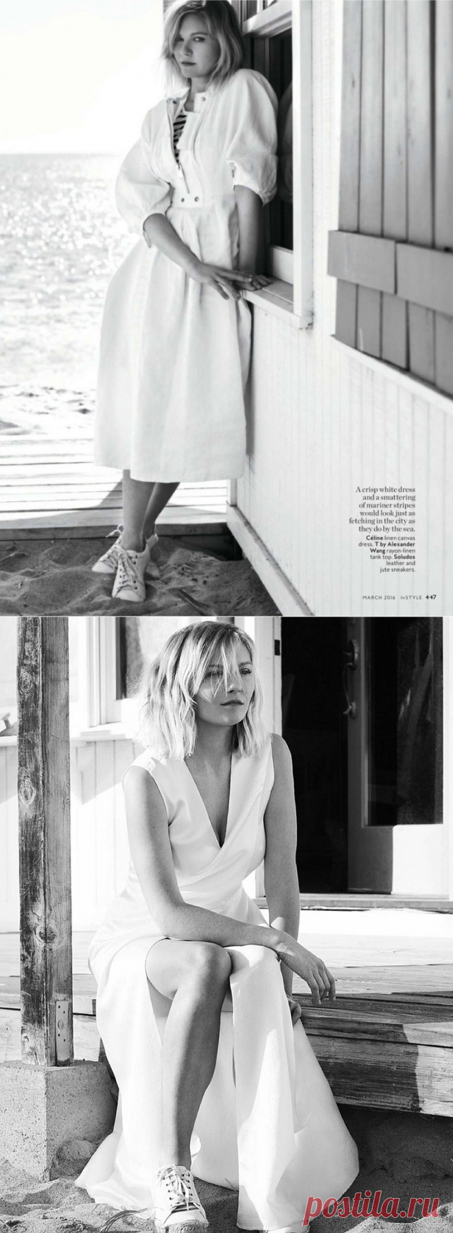Кирстен Данст — Фотосессия для «InStyle» 2016
