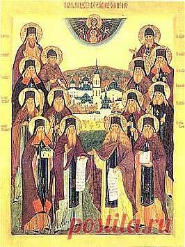 СОВЕТЫ ОПТИНСКИХ СТАРЦЕВ.  Для христиан, живущих в миру