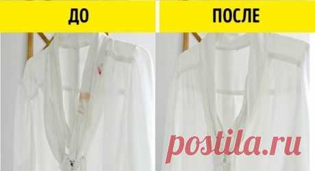 Стиль жизни