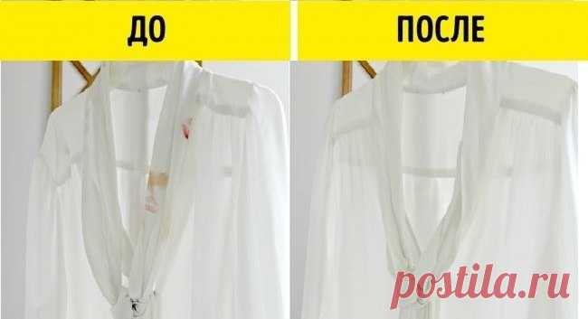 Стиль жизни
