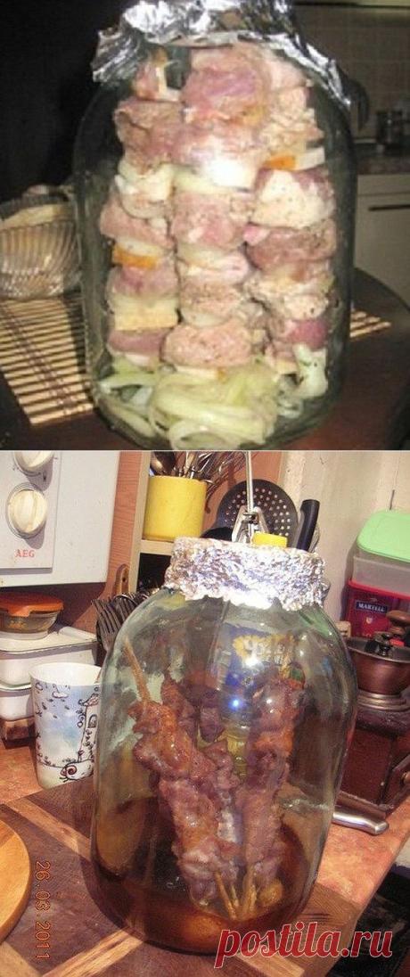 Шашлычек в банке.