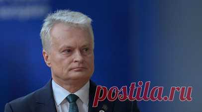 Президент Литвы заявил о необходимости военной поддержки Украины. Президент Литвы Гитанас Науседа заявил о необходимости военной поддержки Украины. Читать далее