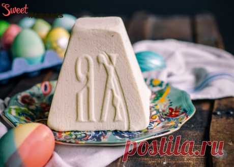 Домашняя творожная пасxа | Sweet Twittes