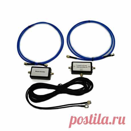 YouLoop Magnetic Antenna Portable Passive Magnetic Loop Antenna for HF and VHF - US$17.99