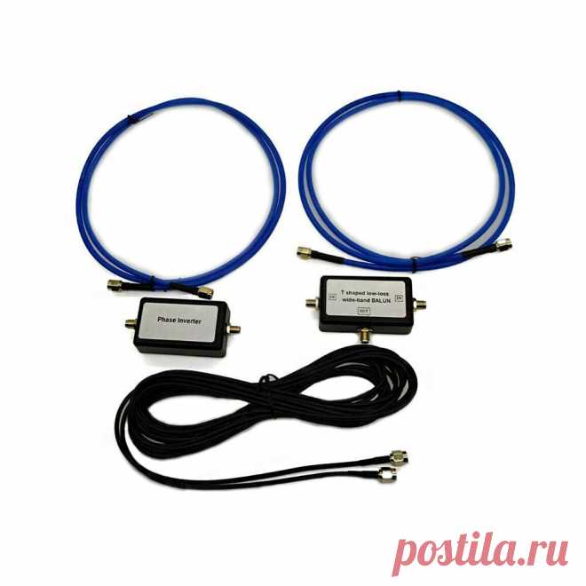 YouLoop Magnetic Antenna Portable Passive Magnetic Loop Antenna for HF and VHF - US$17.99