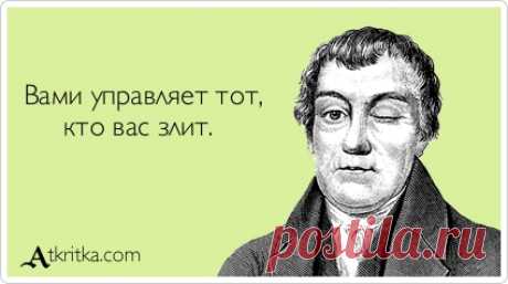 Юмор со смехом – совсем не страшно и даже где-то весело – Новости РуАН