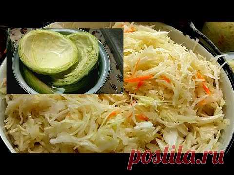 КАПУСТА КВАШЕНАЯ по ГОСТу СССР 1956 г.. КРЫЖАЛКИ,