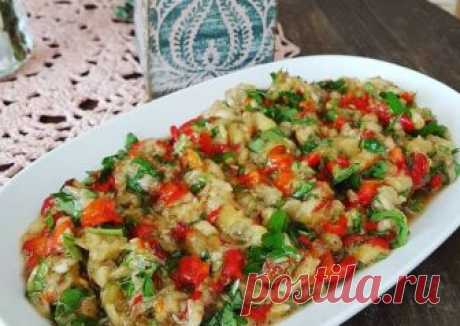 Салат из баклажанов Автор рецепта Foodbysvetlanika - Cookpad