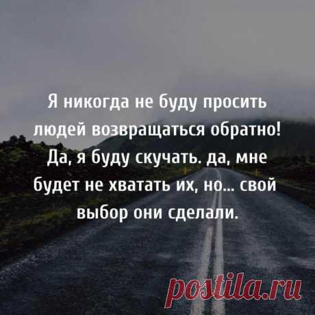 35 потрясающих цитат в картинках, которые стоят внимания - KakZachem.ru