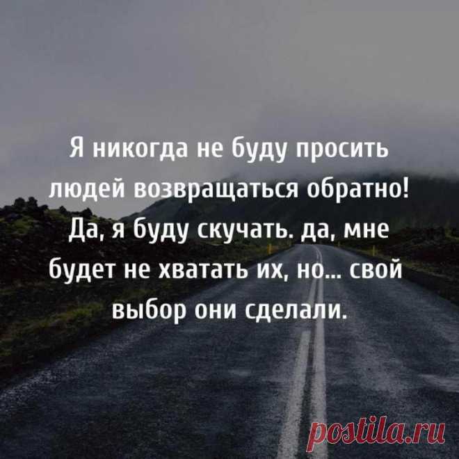35 потрясающих цитат в картинках, которые стоят внимания - KakZachem.ru