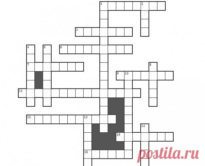 Кроссворд «Вредные привычки» | Новости медицины 2015