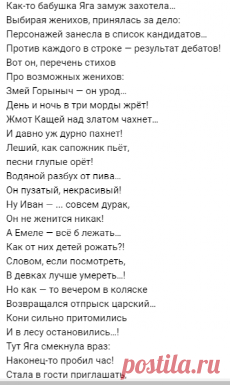 Секреты женского успеха