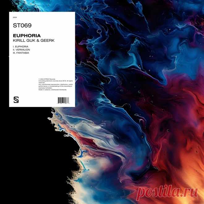 Geerk - Euphoria