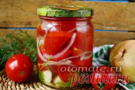 Помидоры дольками с луком и маслом на зиму без стерилизации, рецепт