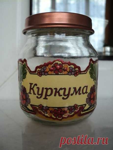 Наклейки для баночек со специями