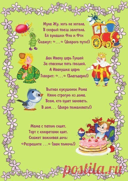 Original: http://cs7008.vk.me/v7008042/12422/tA9nFzGEy7c.jpg