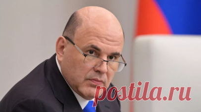 Мишустин: выплаты для многодетных на погашение ипотеки продлят на семь лет. Премьер-министр России Михаил Мишустин заявил, что правительство продлевает на семь лет выплаты многодетным семьям на погашение ипотеки. Читать далее