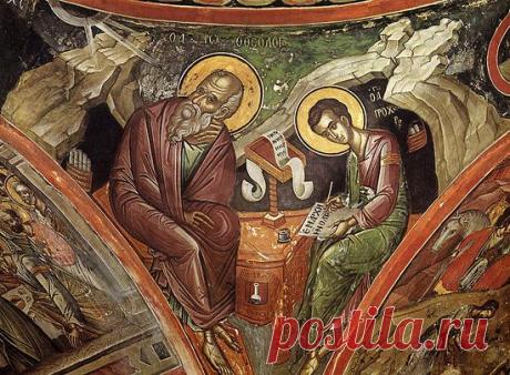 День памяти святого апостола и евангелиста Иоанна Богослова / Православие.Ru