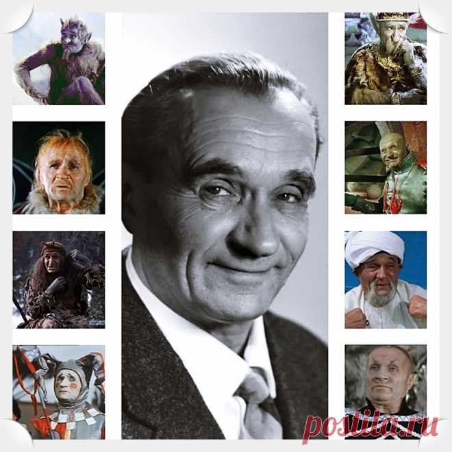 Георгий Милляр, 7 ноября, 1903
• 4 июня 1993