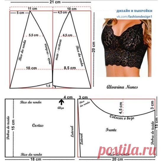 Μягкий бюcтгaльтep!
Бpaлeтт.