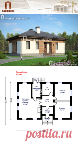 Проект небольшого одноэтажного дома А-84Г

Площадь застройки: 114,94 кв.м.
Площадь дома: 92,18 кв.м.
Площадь общая: 83,32 кв.м.
Площадь жилая: 48,32 кв.м.
Строительный объем: 650,00 куб.м.
Высота потолков: 2,845 м.
Высота дома в коньке от уровня земли: 6,600 м. 

Технология и конструкция: строительство дома из газобетона.
Фундамент: монолитная ж/б плита.
Наружные и внутренние конструкционные стены: толщиной 375 мм, 300 мм, 250 мм. из газобетонных блоков, плотность D500.