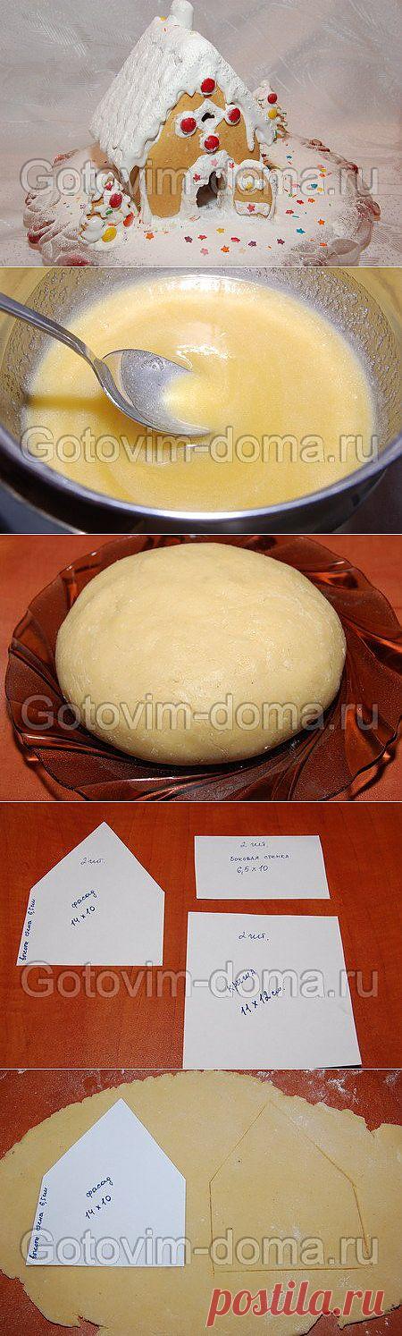 Рецепт: Пряничный домик
