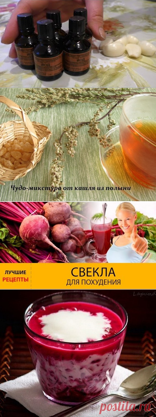 (45) Одноклассники