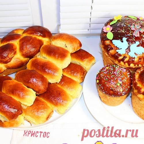 Пасхальный кулич (пасха, паска). Пирожки, булка-плетенка. Мамин рецепт!