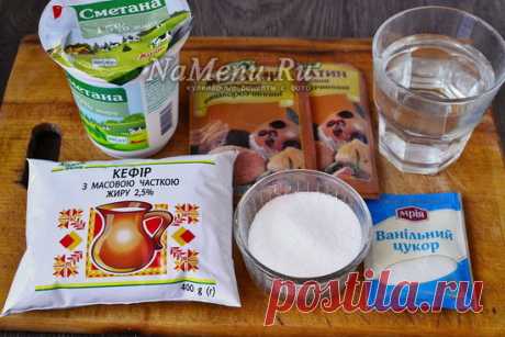 Зефир из кефира в домашних условиях, рецепт с фото