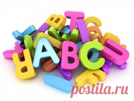 Как поменять язык в Фотошопе - Уроки Фотошоп, 3D Max Как поменять язык в Фотошопе - обычно первый вопрос у новичка после установки этой программы. И решается эта проблема очень быстро и просто.