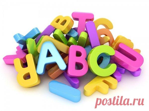 Как поменять язык в Фотошопе - Уроки Фотошоп, 3D Max Как поменять язык в Фотошопе - обычно первый вопрос у новичка после установки этой программы. И решается эта проблема очень быстро и просто.