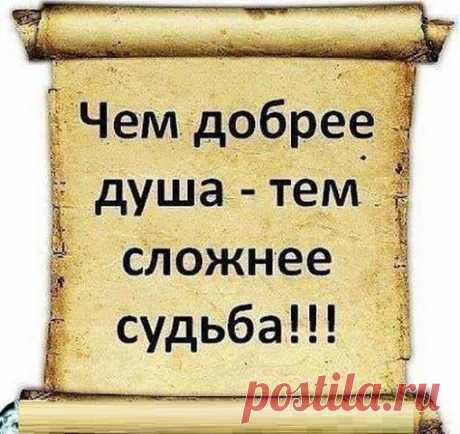Шеф повар фейсбук