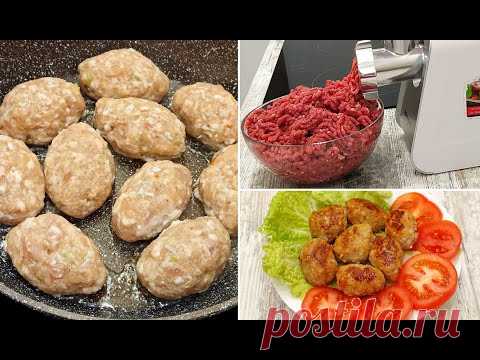 🌲 СОЧНЫЕ МЯСНЫЕ КОТЛЕТЫ  ☑️ БЕЗ хлеба и картошки 💯 КЕТО
