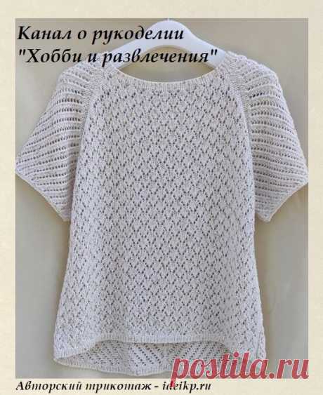 Стильный джемпер с фактурной спинкой + описание и схемы