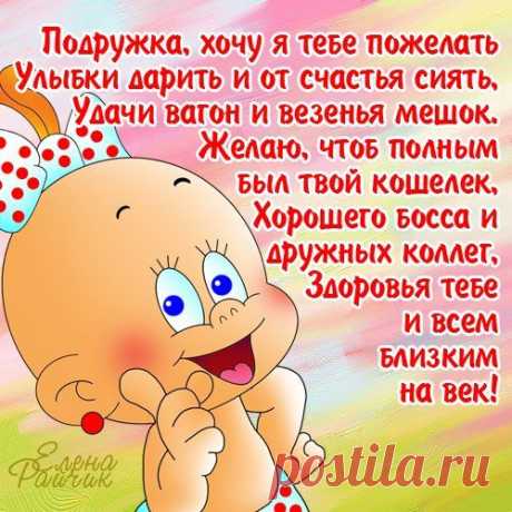 п