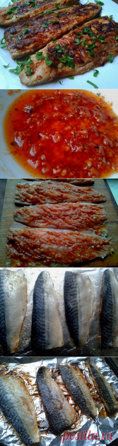 Вкуснейшая скумбрия по Гордону Рамзи.