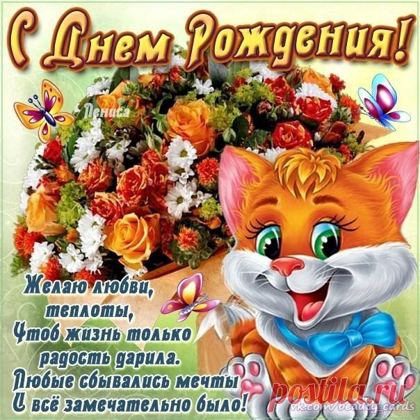 (2) Facebook