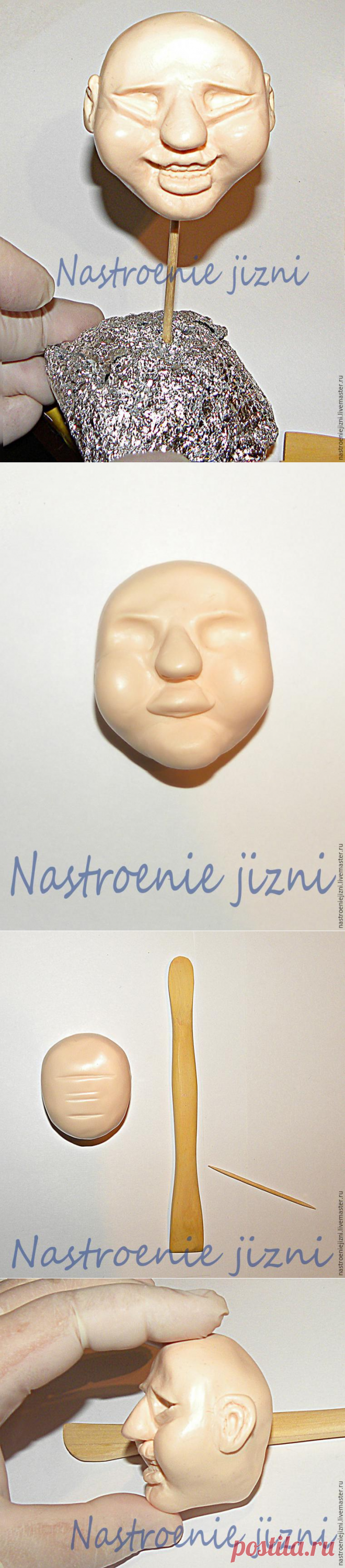 Делаем голову куклы с широкой улыбкой - Ярмарка Мастеров - ручная работа, handmade