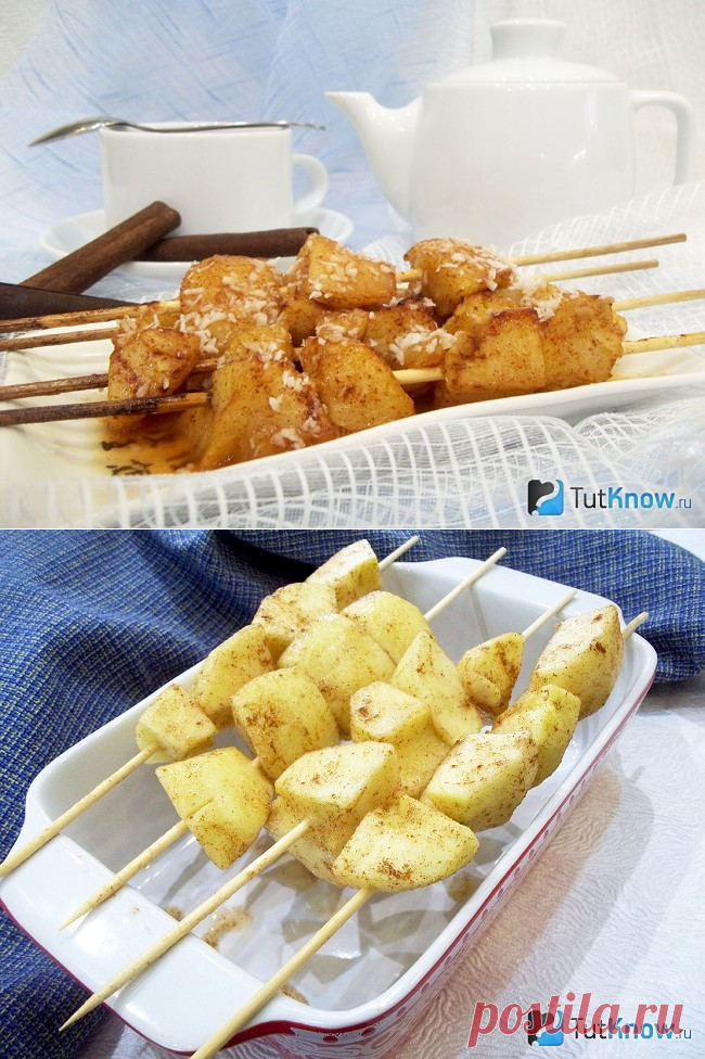 Рецепт: Шашлык из яблок