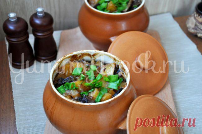 Картофель с грибами в горшочке - пошаговый рецепт с фото