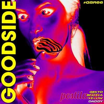 Gekto, Broska, Ye-low – Daddy