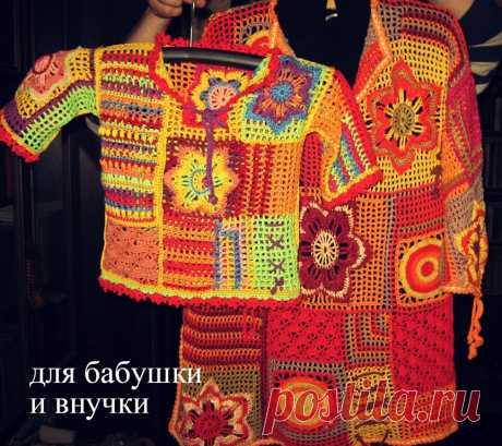 (5) Одноклассники