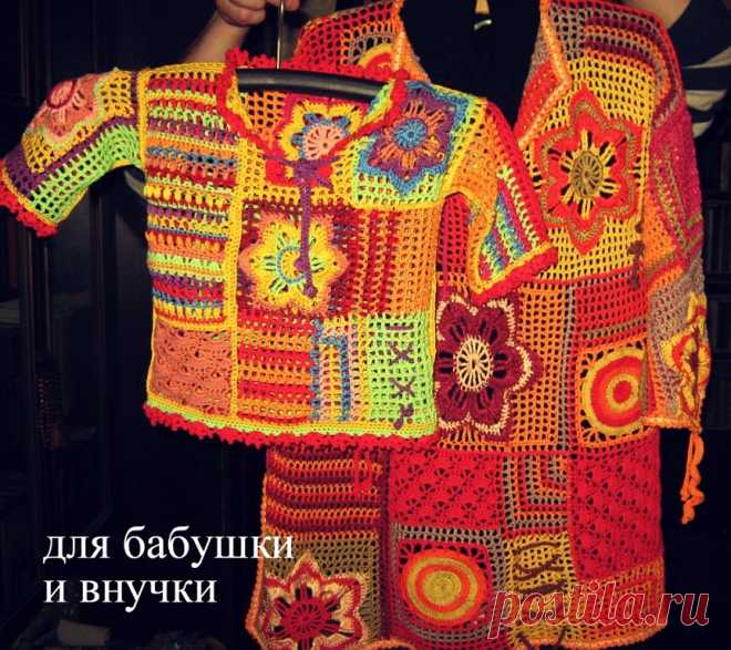 (5) Одноклассники
