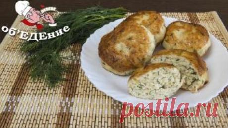 Куриные котлетки "Ароматные" Куриные котлетки "Ароматные" Очень вкусные и простые в приготовлении куриные котлеты. ИНГРЕДИЕНТЫ:- куриное филе 500 гр.- творог 250 гр.- сыр 100 гр.- яйцо 2 шт.- сметана 2 ст.л.- мука 50 гр.- соль, п...