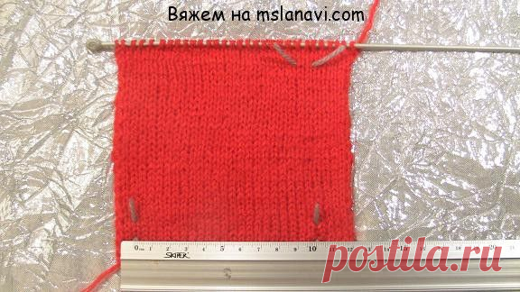 Как рассчитать петли быстро и просто?