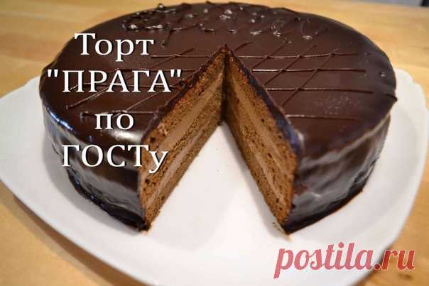Готовим по всем правилам!

Рецепт торта 
