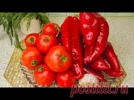 Супер соус на зиму - без варки! Этот вкусный и очень полезный рецепт вызывает привыкание.
