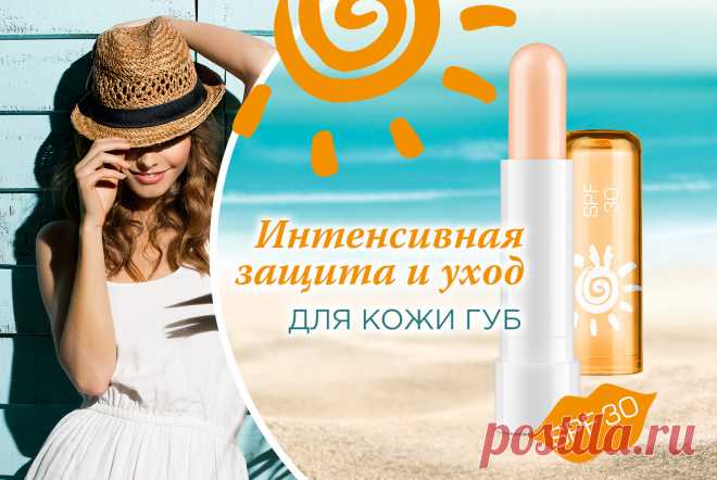 Новинки 07/2016